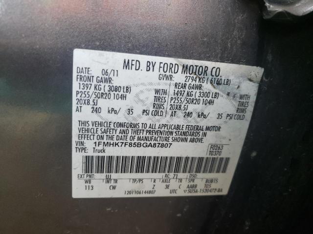 Photo 10 from auction – 2011 FORD EXPLORER L with VIN 1FMHK7F85BGA87807