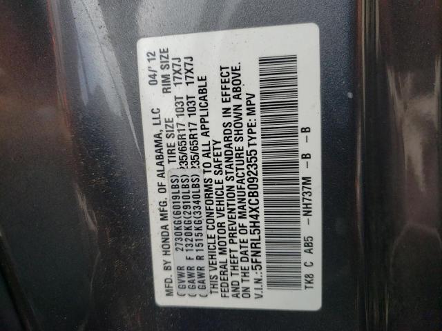 Photo 10 from auction – 2012 HONDA ODYSSEY EX with VIN 5FNRL5H4XCB092355