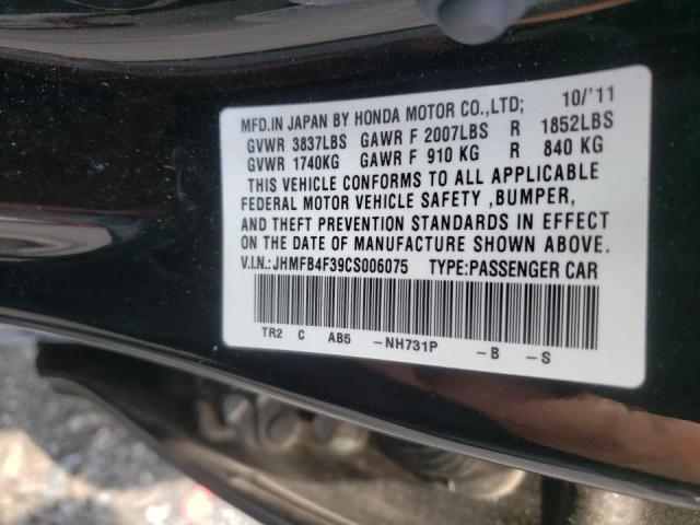 Photo 10 from auction – 2012 HONDA CIVIC with VIN JHMFB4F39CS006075