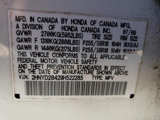 Photo 10 from auction – 2009 ACURA MDX TECHNO with VIN 2HNYD28429H522285