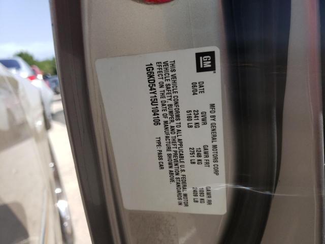 Photo 10 from auction – 2005 CADILLAC DEVILLE with VIN 1G6KD54Y15U104106