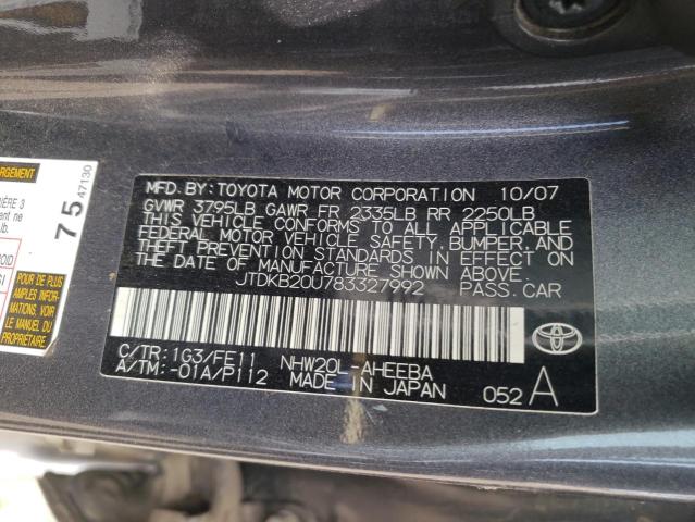 Photo 10 from auction – 2008 TOYOTA PRIUS with VIN JTDKB20U783327992