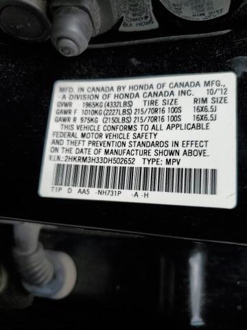Photo 10 from auction – 2013 HONDA CR-V LX with VIN 2HKRM3H33DH502652