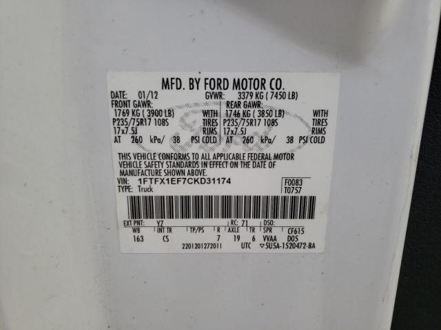 Photo 10 from auction – 2012 FORD F150 SUPER with VIN 1FTFX1EF7CKD31174