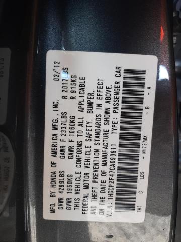 Photo 10 from auction – 2012 HONDA ACCORD LXP with VIN 1HGCP2F47CA090911