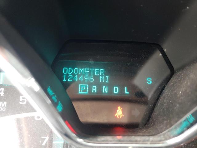 Photo 8 from auction – 2014 CHEVROLET TRAVERSE L with VIN 1GNKVJKD8EJ287130