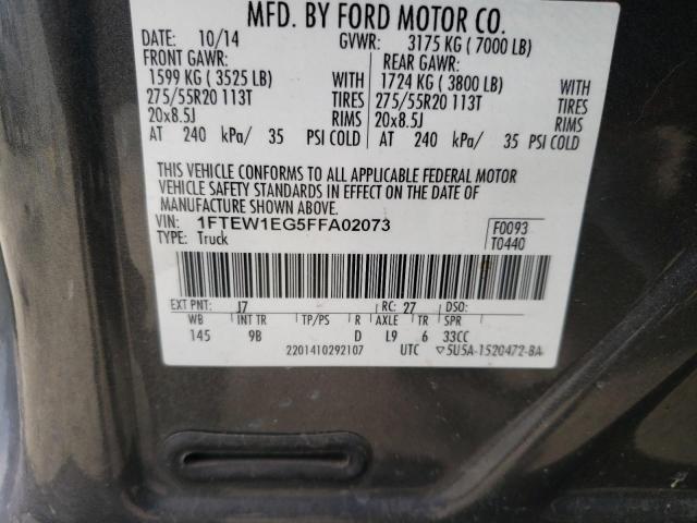 Photo 10 from auction – 2015 FORD F150 SUPER with VIN 1FTEW1EG5FFA02073