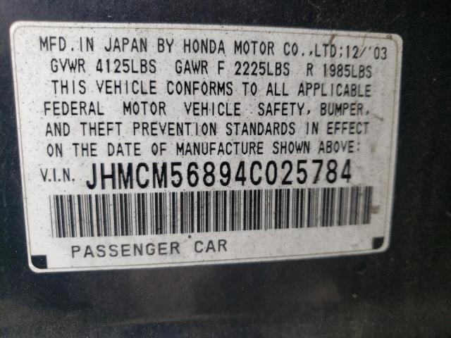 Photo 10 from auction – 2004 HONDA ACCORD EX with VIN JHMCM56894C025784