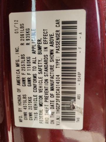 Photo 10 from auction – 2012 HONDA ACCORD EXL with VIN 1HGCP3F89CA014504