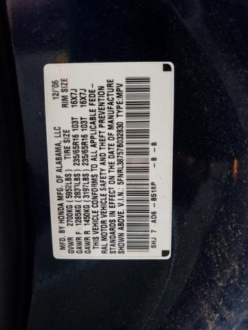 Photo 10 from auction – 2007 HONDA ODYSSEY EX with VIN 5FNRL38757B032830
