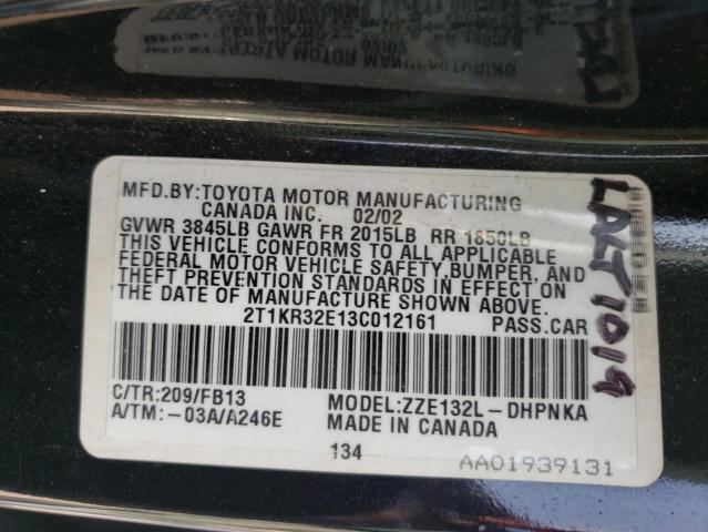 Photo 10 from auction – 2003 TOYOTA MATRIX with VIN 2T1KR32E13C012161