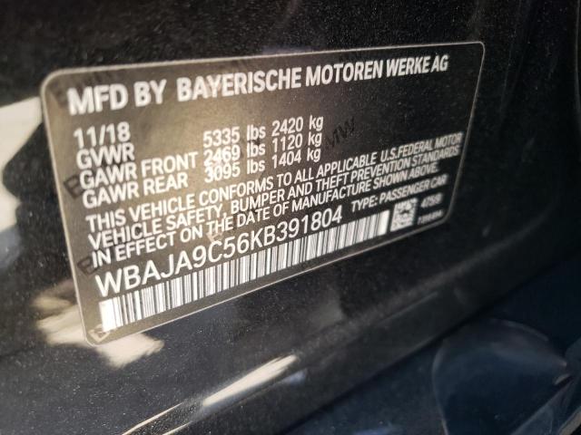 Photo 10 from auction – 2019 BMW 530E with VIN WBAJA9C56KB391804