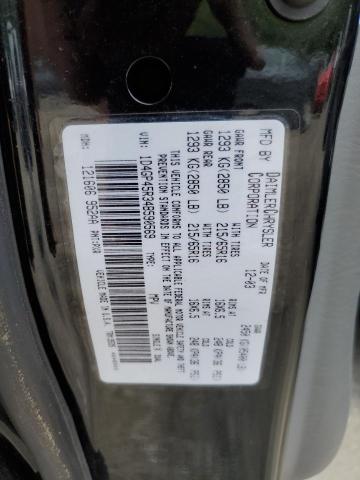 Photo 10 from auction – 2004 DODGE CARAVAN SX with VIN 1D4GP45R34B590569