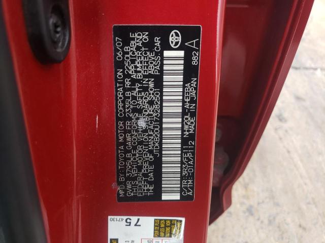 Photo 10 from auction – 2007 TOYOTA PRIUS with VIN JTDKB20U173282501