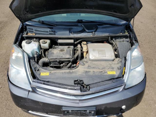 Photo 7 from auction – 2008 TOYOTA PRIUS with VIN JTDKB20U583318532