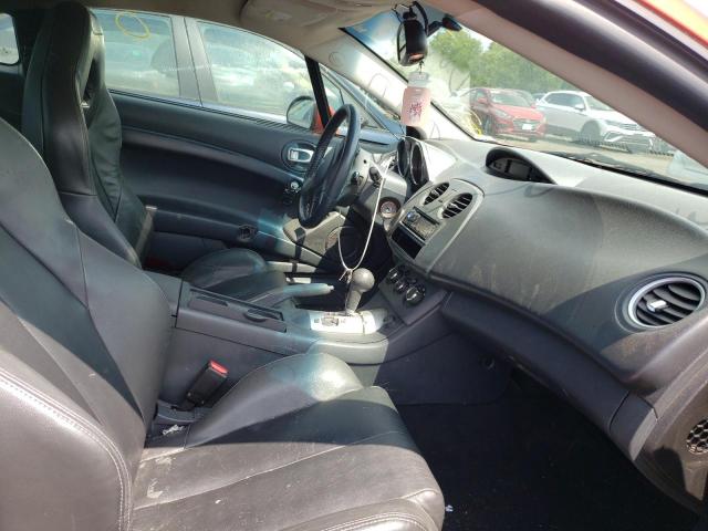 Photo 5 from auction – 2007 MITSUBISHI ECLIPSE ES with VIN 4A3AK64F67E055384