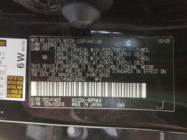 Photo 10 from auction – 2006 TOYOTA HIGHLANDER with VIN JTEDD21A560136962