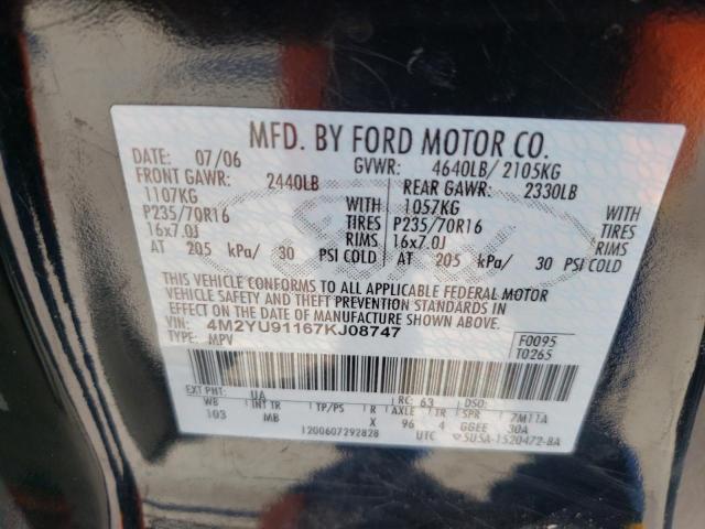 Photo 10 from auction – 2007 MERCURY MARINER LU with VIN 4M2YU91167KJ08747