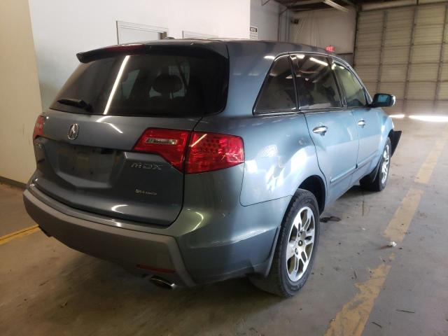 Photo 4 from auction – 2008 ACURA MDX TECHNO with VIN 2HNYD28458H511019