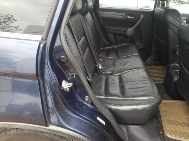 Photo 6 from auction – 2008 HONDA CR-V with VIN JHLRE48778C021538