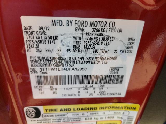 Photo 10 from auction – 2013 FORD F150 SUPER with VIN 1FTFW1ET4DFA12950