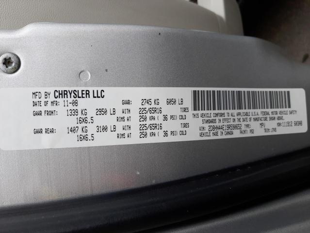 Photo 10 from auction – 2009 DODGE CARAVAN with VIN 2D8HN44E19R590652