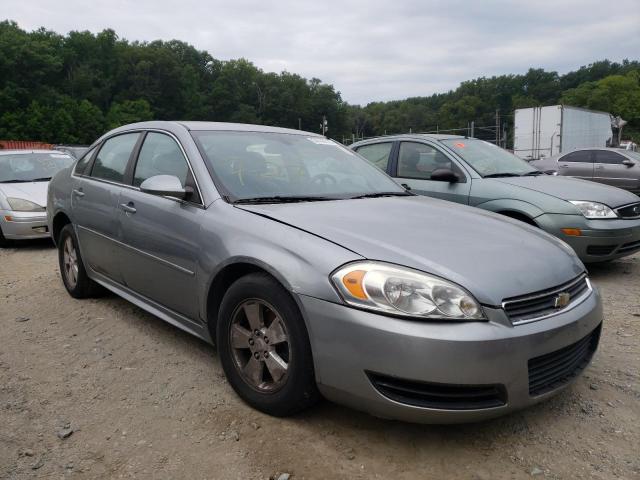 Photo 1 from auction – 2011 CHEVROLET IMPALA LT with VIN 2G1WG5EK0B1267278