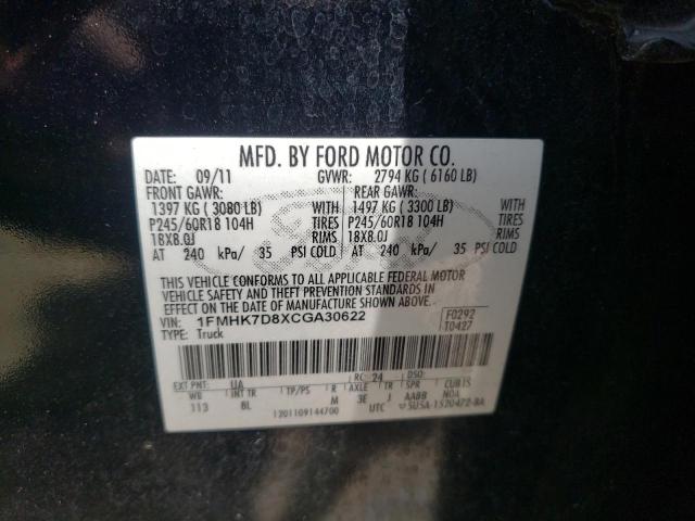 Photo 10 from auction – 2012 FORD EXPLORER X with VIN 1FMHK7D8XCGA30622