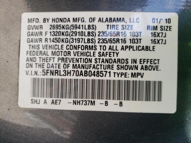 Photo 10 from auction – 2010 HONDA 13V with VIN 5FNRL3H70AB048571