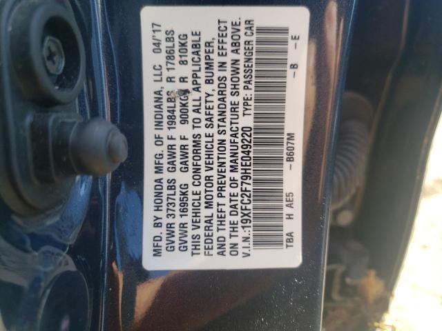 Photo 10 from auction – 2017 HONDA CIVIC EX with VIN 19XFC2F79HE049220
