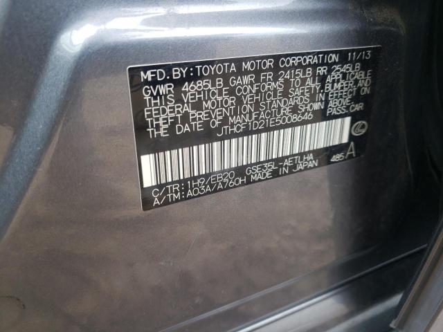 Photo 10 from auction – 2014 LEXUS IS 250 with VIN JTHCF1D21E5008646
