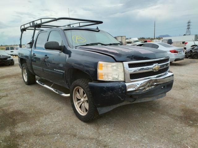 CHEVROLET SILVERADO 2008 с VIN 3GCEC13C28G183997 - Фото с аукциона