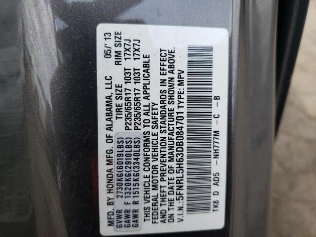 Photo 10 from auction – 2013 HONDA ODYSSEY EX with VIN 5FNRL5H63DB084701