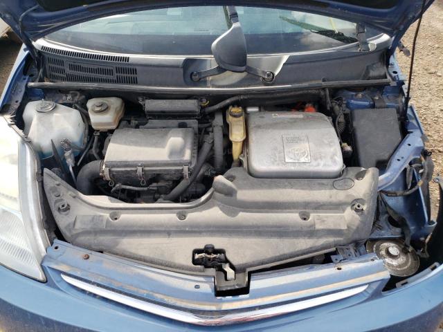 Photo 7 from auction – 2006 TOYOTA PRIUS with VIN JTDKB20U767071603