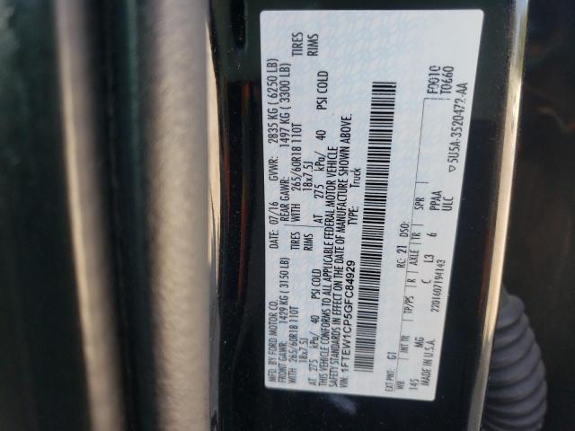 Photo 10 from auction – 2016 FORD F150 SUPER with VIN 1FTEW1CP5GFC84929