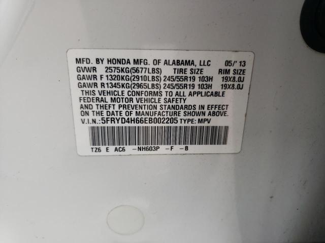 Photo 10 from auction – 2014 ACURA MDX TECHNO with VIN 5FRYD4H66EB002205