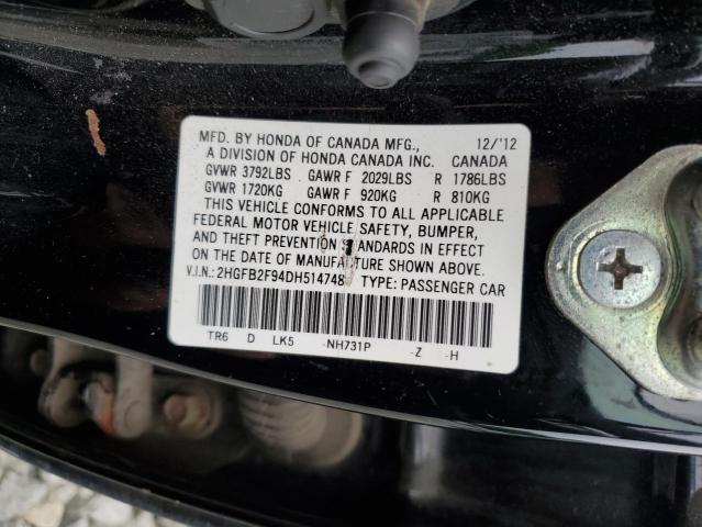 Photo 10 from auction – 2013 HONDA CIVIC EXL with VIN 2HGFB2F94DH514748