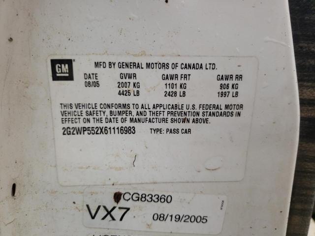 Photo 10 from auction – 2006 PONTIAC GRAND PRIX with VIN 2G2WP552X61116983
