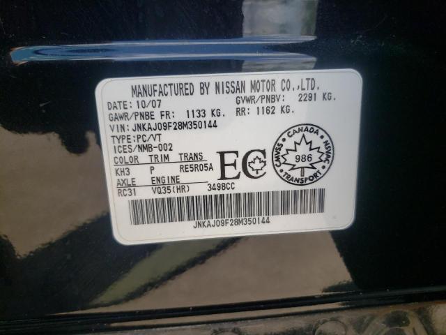 Photo 10 from auction – 2008 INFINITI EX35 BASE with VIN JNKAJ09F28M350144