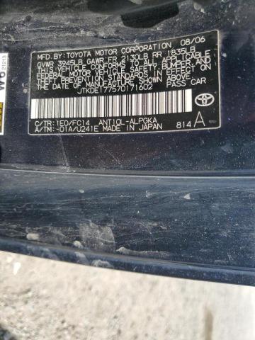 Photo 10 from auction – 2007 TOYOTA TC with VIN JTKDE177570171602