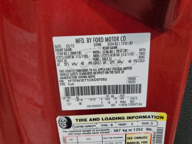 Photo 10 from auction – 2012 FORD F150 SUPER with VIN 1FTFW1ET1CKD57052