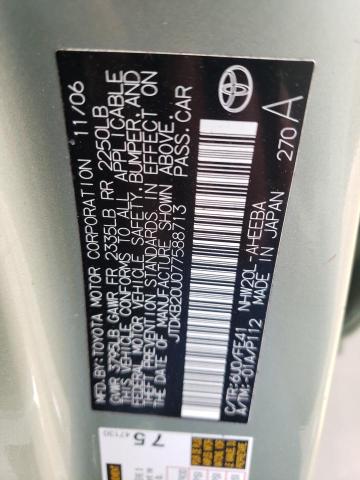 Photo 10 from auction – 2007 TOYOTA PRIUS with VIN JTDKB20U077588713