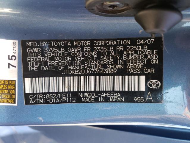 Photo 10 from auction – 2007 TOYOTA PRIUS with VIN JTDKB20U677643889
