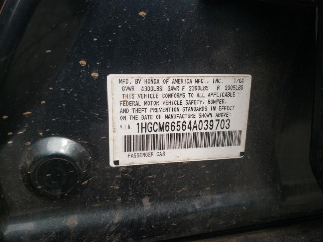 Photo 10 from auction – 2004 HONDA ACCORD EX with VIN 1HGCM66564A039703
