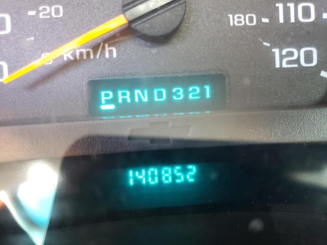 Photo 8 from auction – 2003 CHEVROLET TRAILBLAZE with VIN 1GNDS13S332353198
