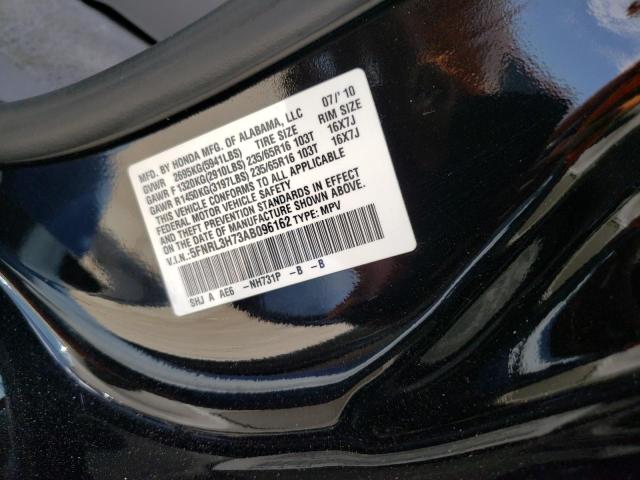 Photo 10 from auction – 2010 HONDA ODYSSEY EX with VIN 5FNRL3H73AB096162