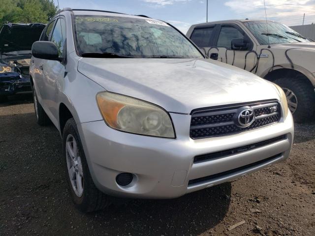 Photo 1 from auction – 2008 TOYOTA RAV4 with VIN JTMBK35V585067250