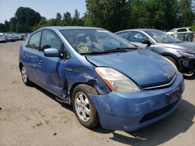TOYOTA PRIUS 2007 with VIN JTDKB20U177678792 - Photo from auction