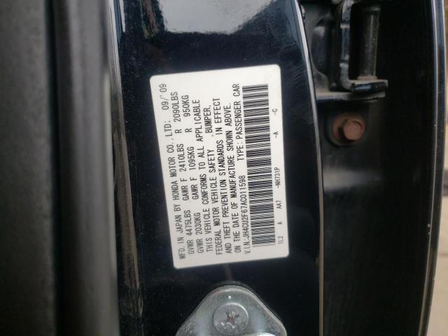 Photo 10 from auction – 2010 ACURA TSX with VIN JH4CU2F67AC011598