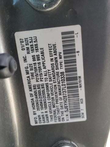 Photo 10 from auction – 2007 HONDA ELEMENT EX with VIN 5J6YH28737L010338